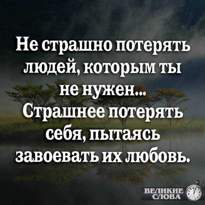 Как выяснить свой тип мотивации? тест герчикова - бизнес-мудрость