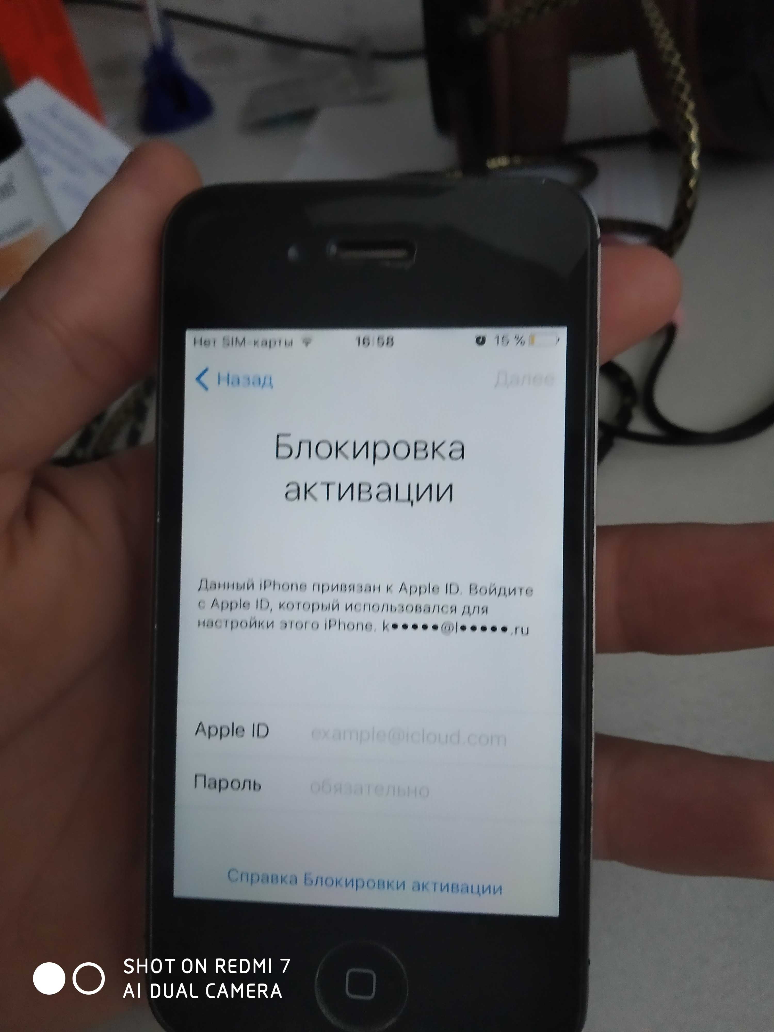 11 вещей, которые нужно срочно перестать делать с телефоном :: инфониак