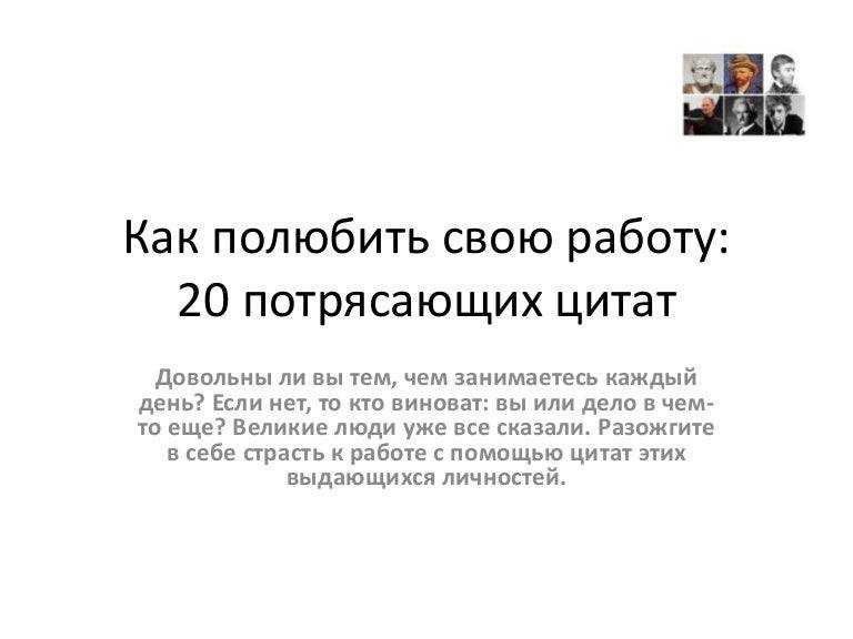 Когда бросить не вариант