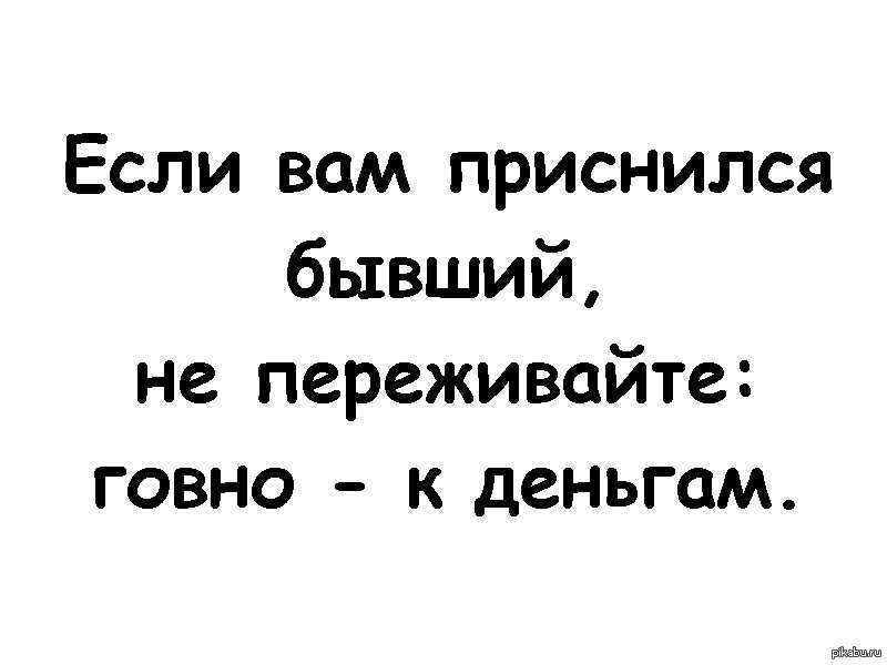 Stashinvest - инвестирование 2024