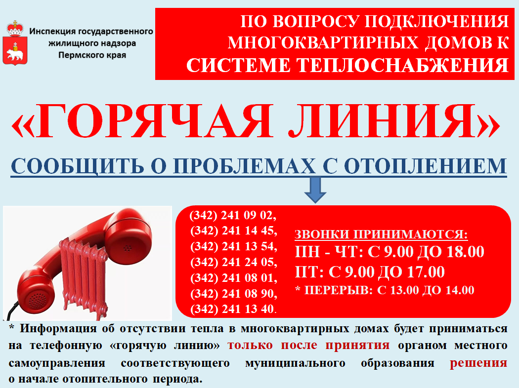 Компания japan tobacco international пригласила приморских студентов и выпускников вузов на стажировку - дв-росс - новости дальнего востока