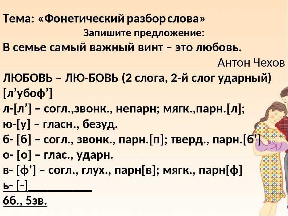 Омерзительная пятерка. как проходит суд над украинскими карателями - российский центр новостей