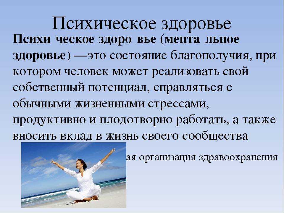 Продукты, которые помогут улучшить самочувствие и внешний вид