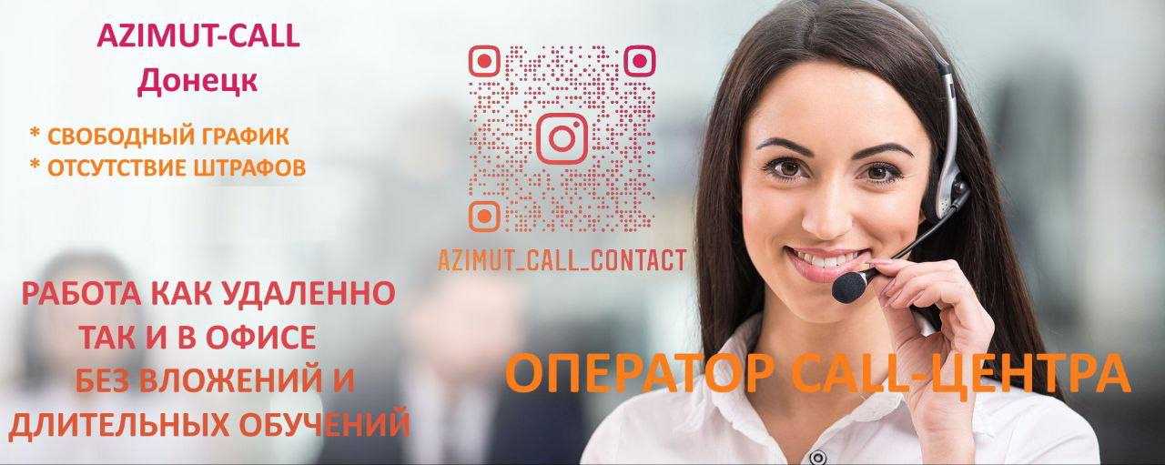 Друг на час в 2023 году — аренда друга в прокат и заработок собеседника на общении