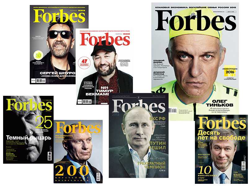 Forbes’ 37th annual world’s billionaires list: facts and figures 2023