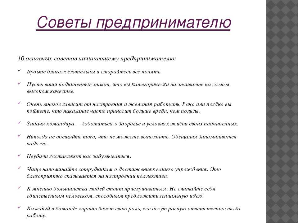 Эксперимент «вселенная-25»: как рай стал адом | блог 4brain