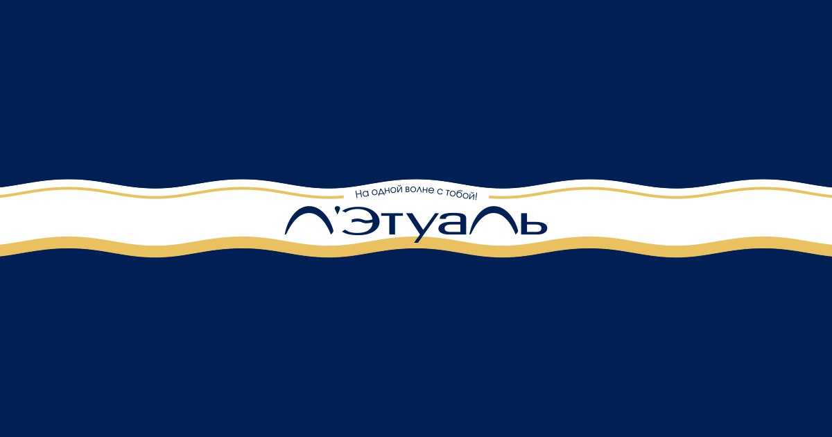 Слоганы для компании. 100 примеров для продаж и клиентов