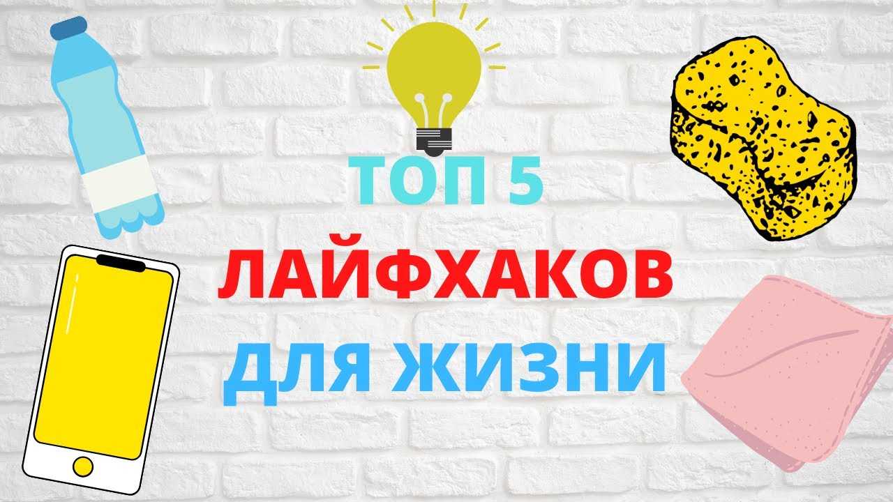 13 секретов эффективного 
  управления командой проекта
  в 2023 году