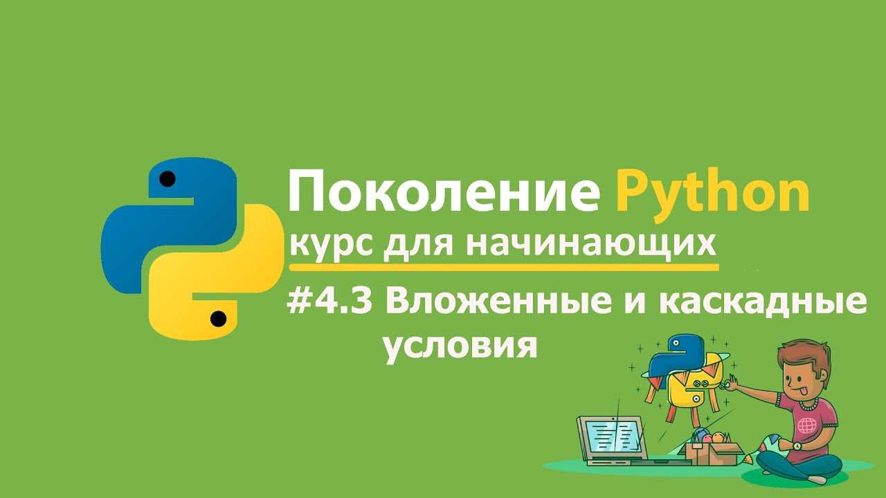 15+ лучших курсов по искусственному интеллекту в 2023 году: бесплатные и платные | metaverse post
