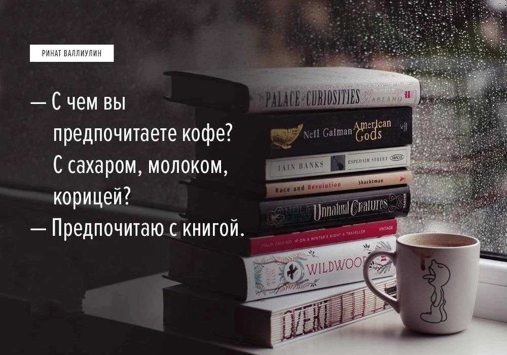 Книга «как бубука новый год портил» - скачать книгу бесплатно в fb2 формате, читать онлайн ольга лихачёва