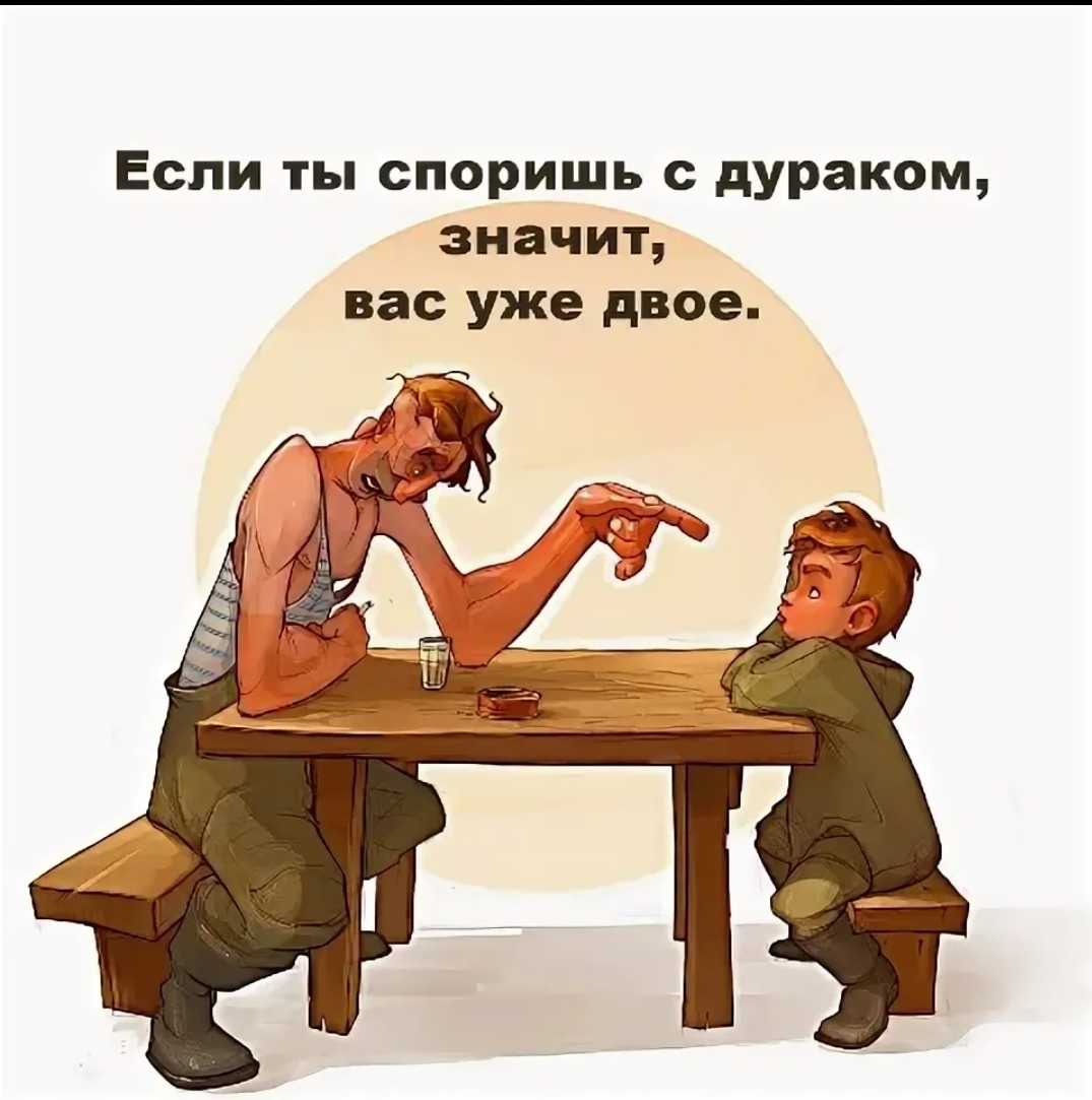 Владимир хазан: проблемы которые повторяются в одно и то же время