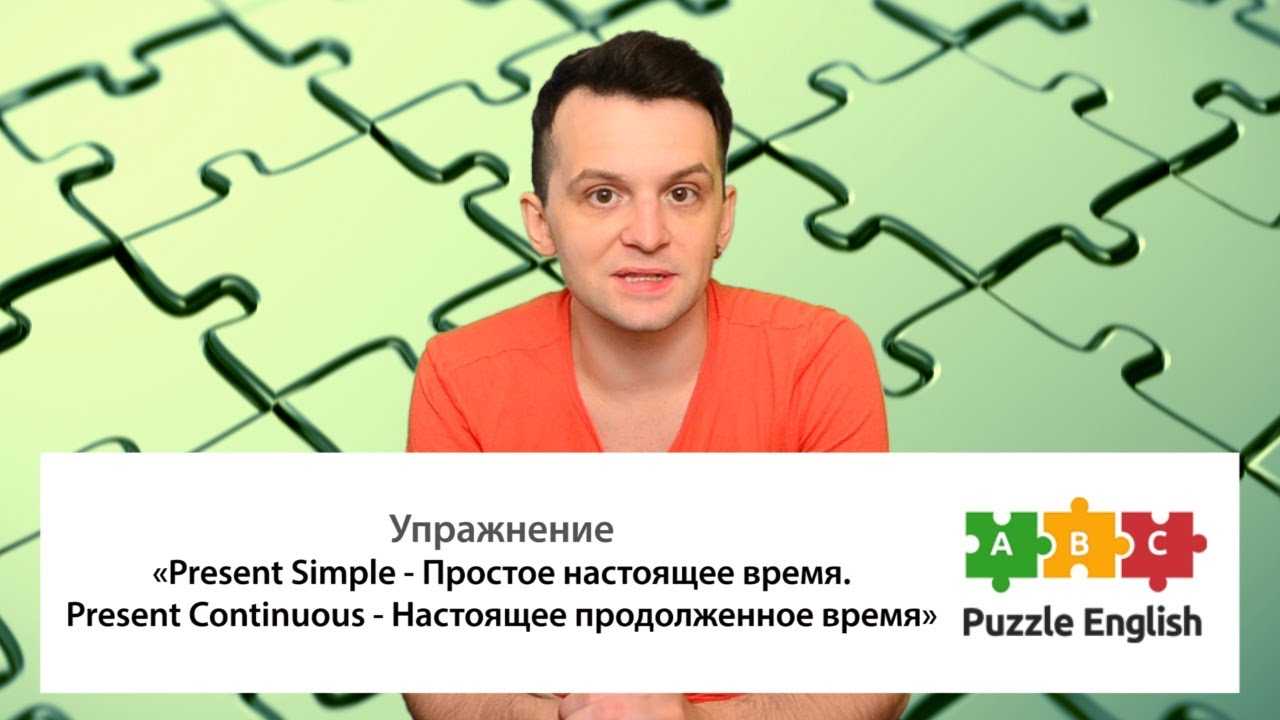 Как выучить английский и заработать на этом 10 миллионов рублей - «жажда» - бизнес-журнал