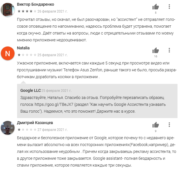 От siri до replika: 6 чат-ботов для практики английского языка