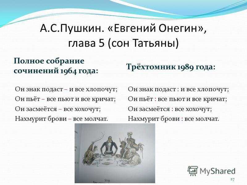 Гендиректор «связного» евгений давыдович возглавит «бинбанк» - новости на rusmt