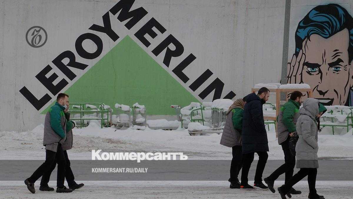 Ритейлер закрыл один из двух магазинов Максипро в Московской области