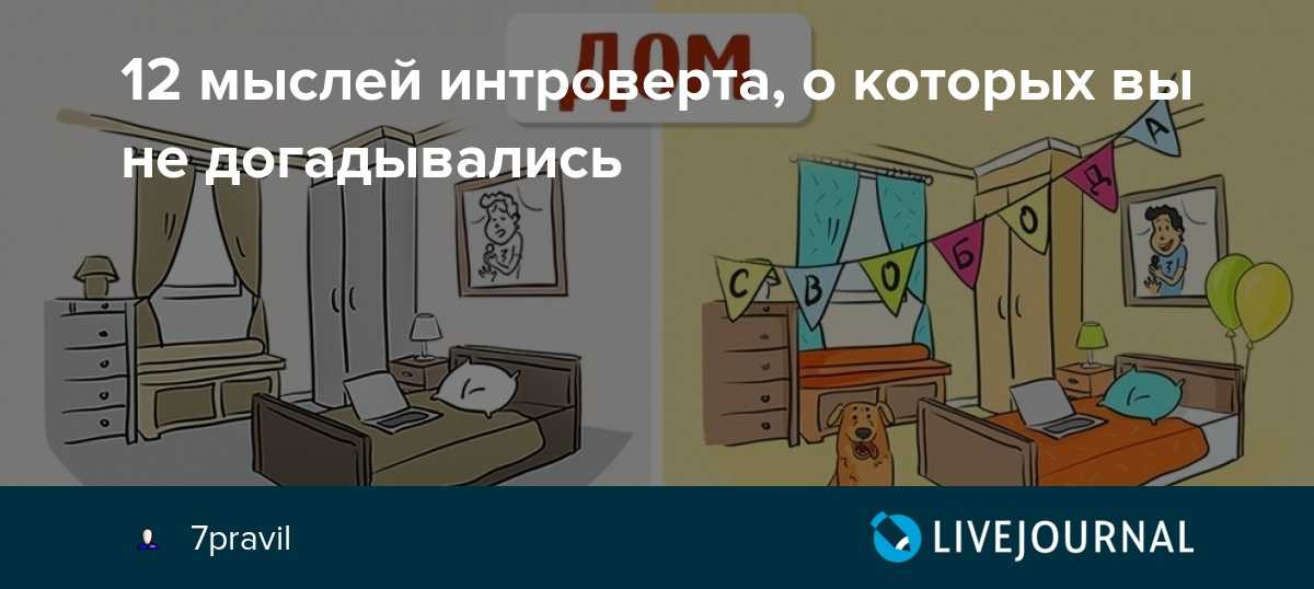 Очерк об истории русских эмигрантов в стамбуле — реальное время