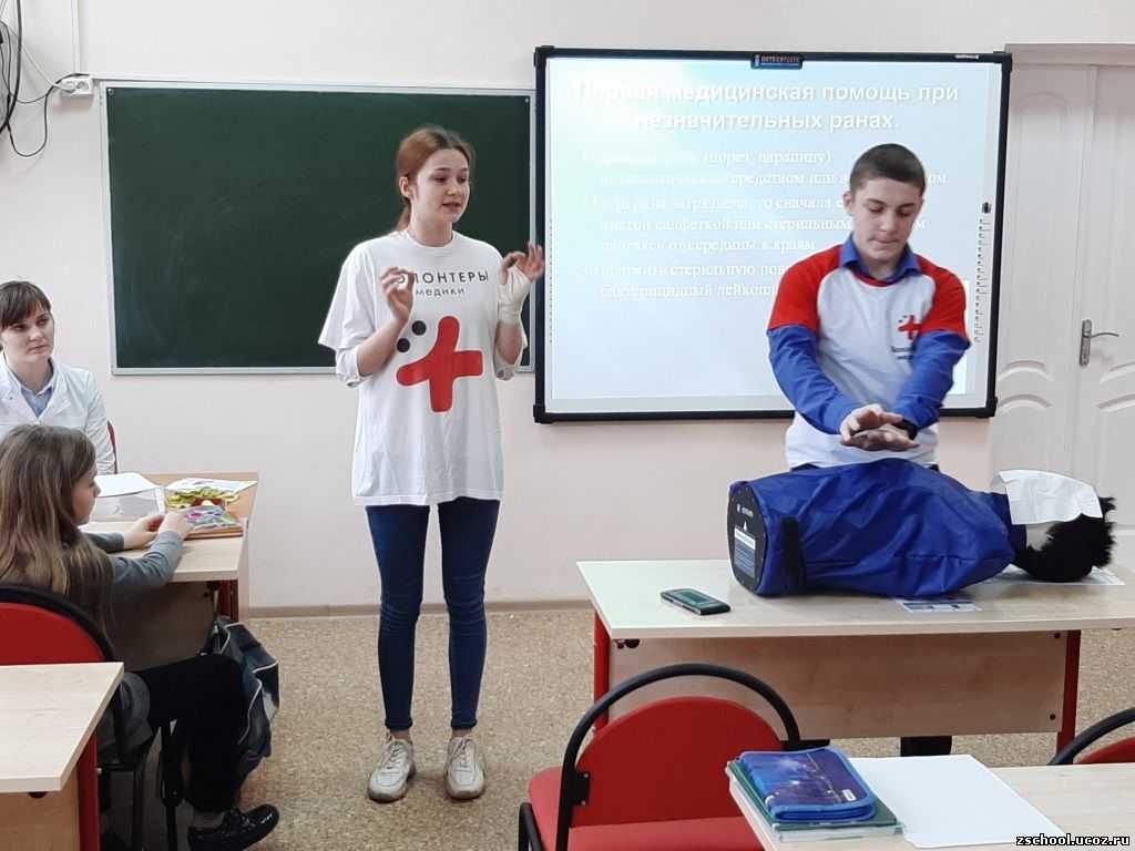 Медицинская грамотность: для чего она нужна? | блог 4brain