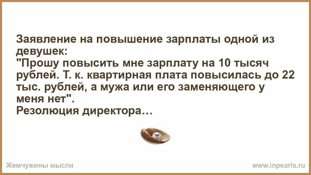 13 признаков того, что вы слишком доступная :: инфониак