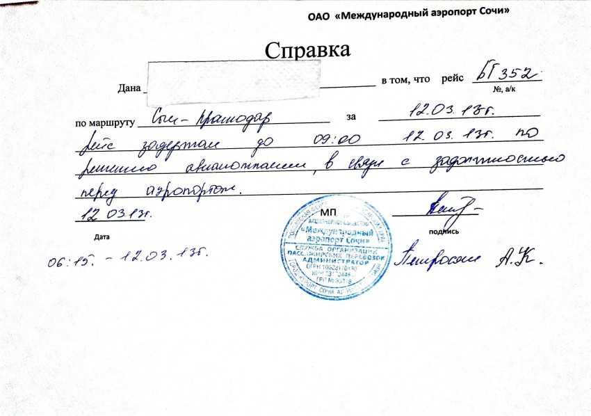 Владимир перельман: «рестораны станут уделом элиты»