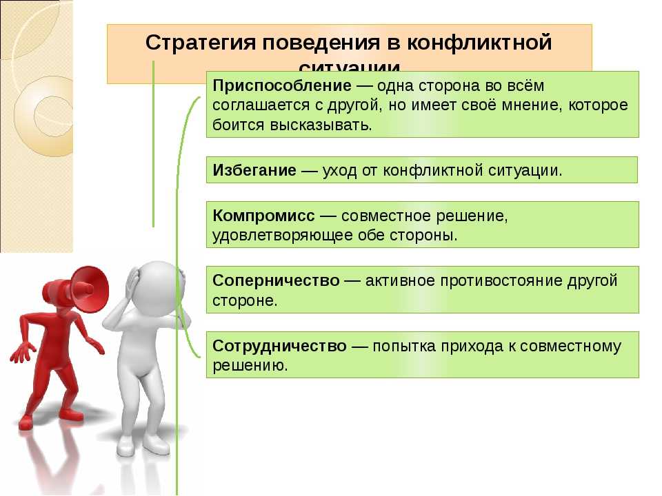 Просящему отказывать нельзя, но нужно избегать людей, которые постоянно просят по 7 раз на дню?