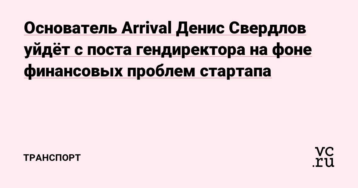 Ооо "моторика" - огрн 1157746078984 -