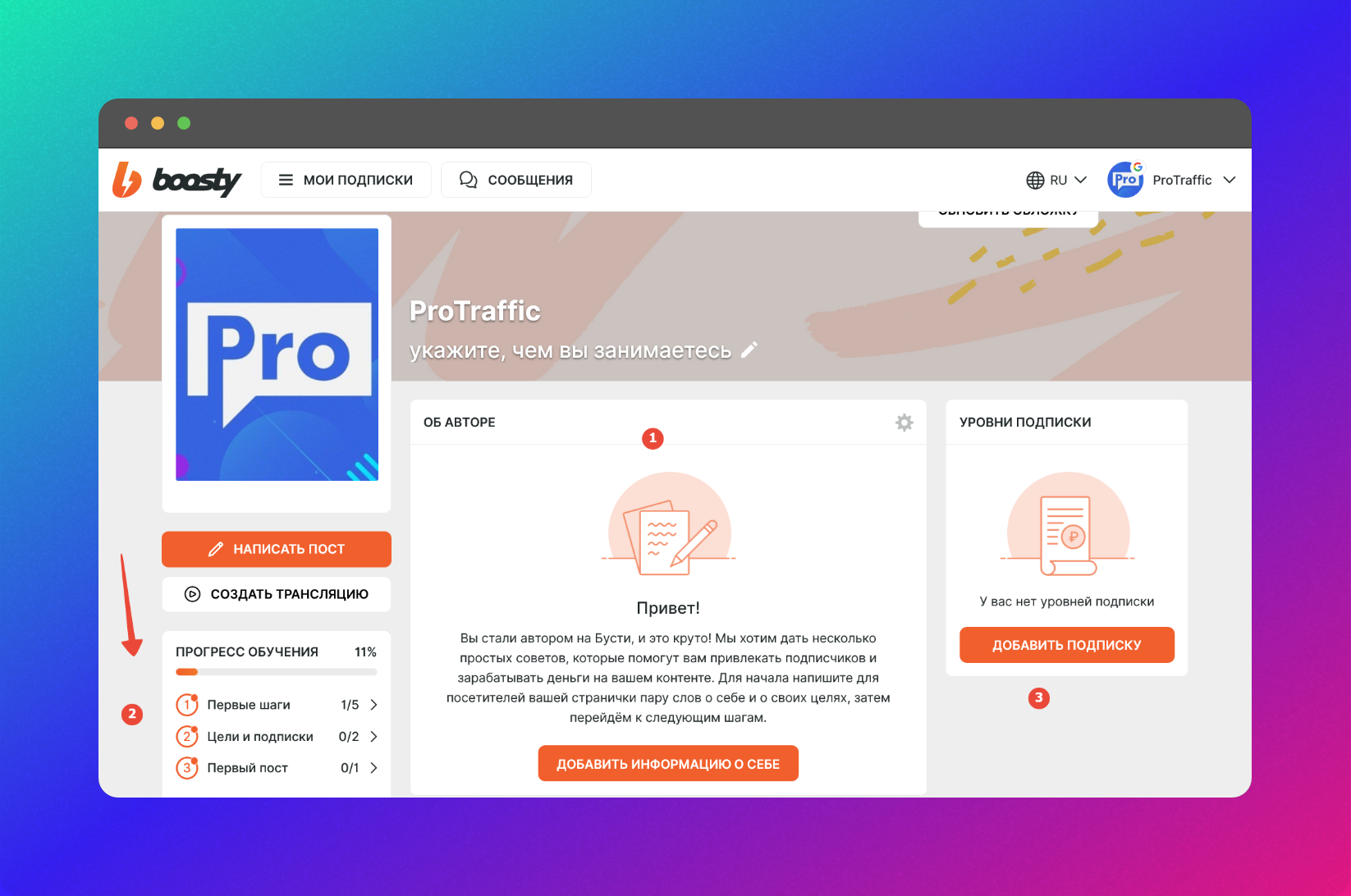 Onlyfans без порно и нюдсов: как компания ищет инвесторов и предаёт моделей  / skillbox media