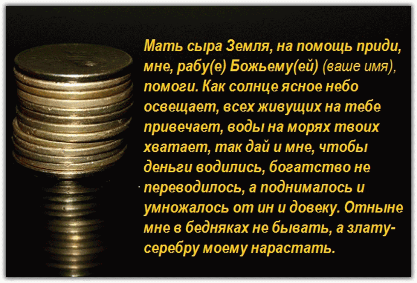 За кем следить в новом году