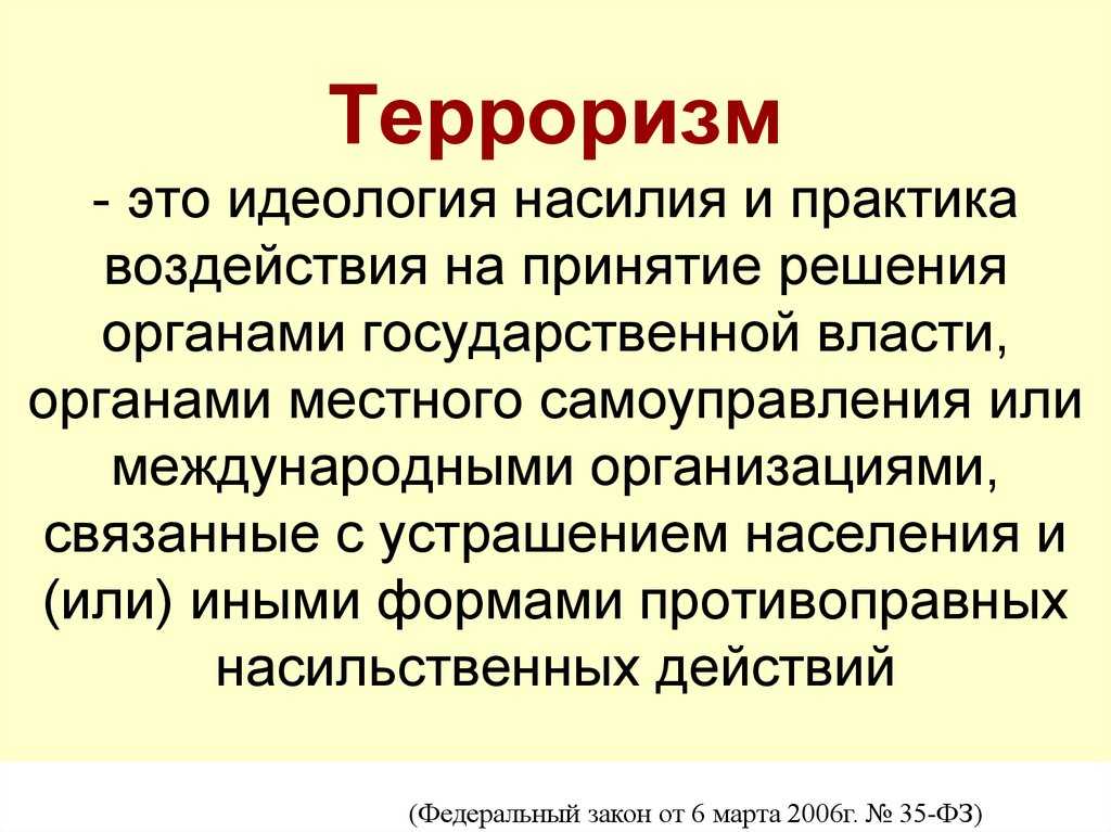 Чужие среди нас (1988): фильм, кадры, сюжет, отзывы, смысл