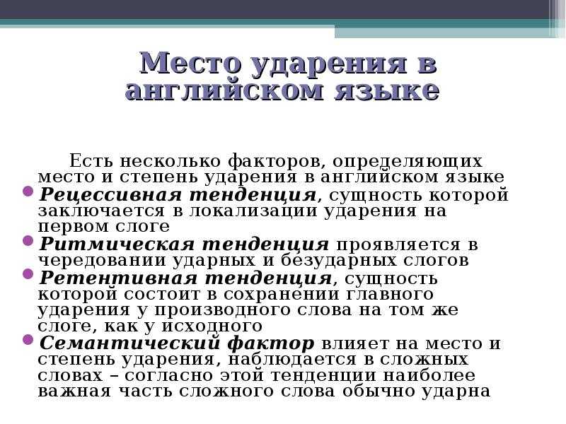 Как правильно сказать начальнику что я увольняюсь - советы 2024