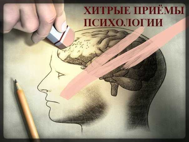﻿проще, чем кажется. 20