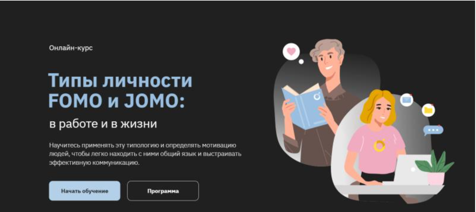 Спасибо, стамбул: русская белоэмиграция на турецком берегу (1920-1930 гг.)