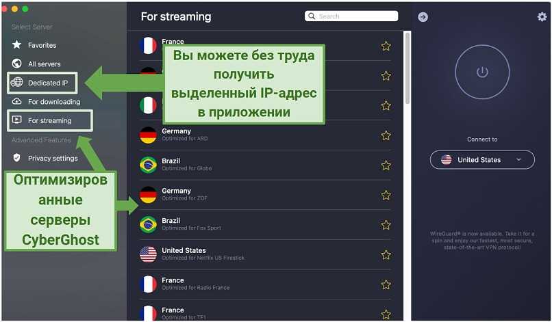 Зачем нужен vpn? принцип соединения и работы в сети