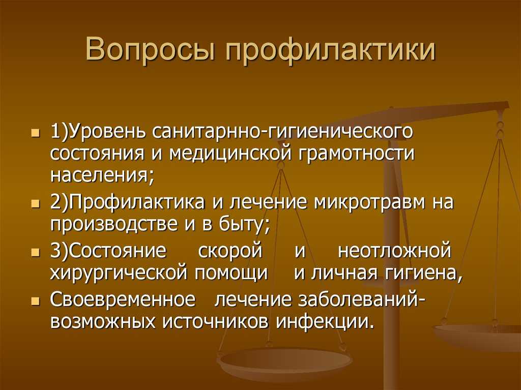 Майкл п. снайдер