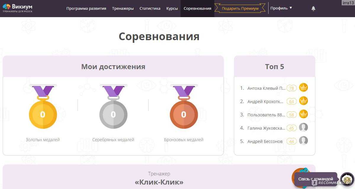 Что такое социальные явления?
