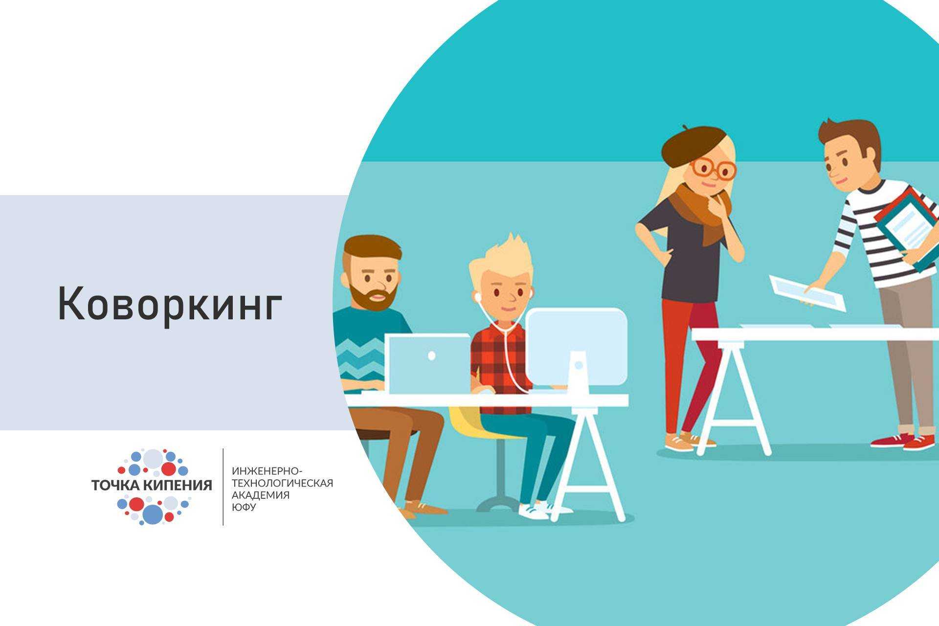 Clubhouse оценили в $4 млрд по итогам нового раунда инвестирования