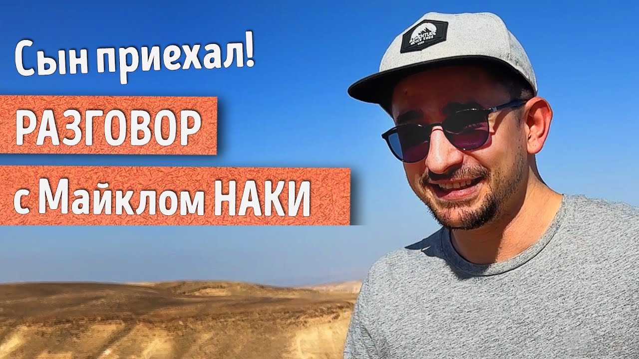 Налоги в израиле: обзор особенностей фискальной системы страны и основных видов налогов