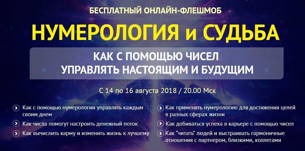 Как перестать жить прошлым и двигаться вперед: 13 полезных советов