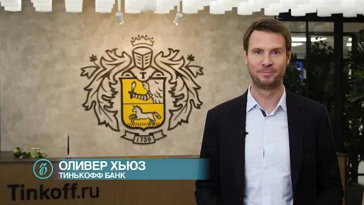 Как бывший официант придумал сервис безналичных чаевых и при чём тут монеточка