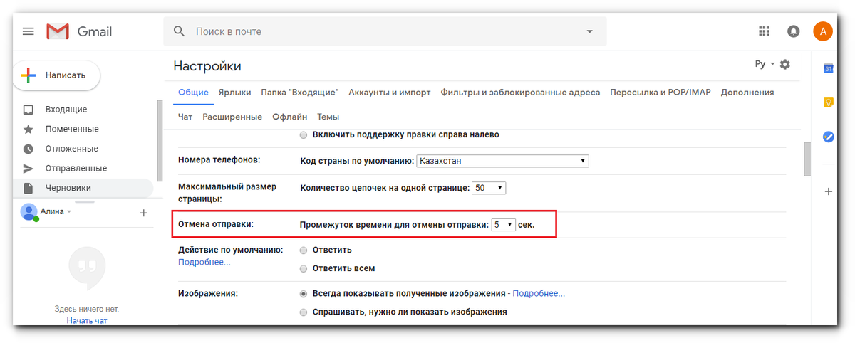 Как написать пошаговую инструкцию, руководство и гайд, которые привлекут читателей | pressfeed. журнал