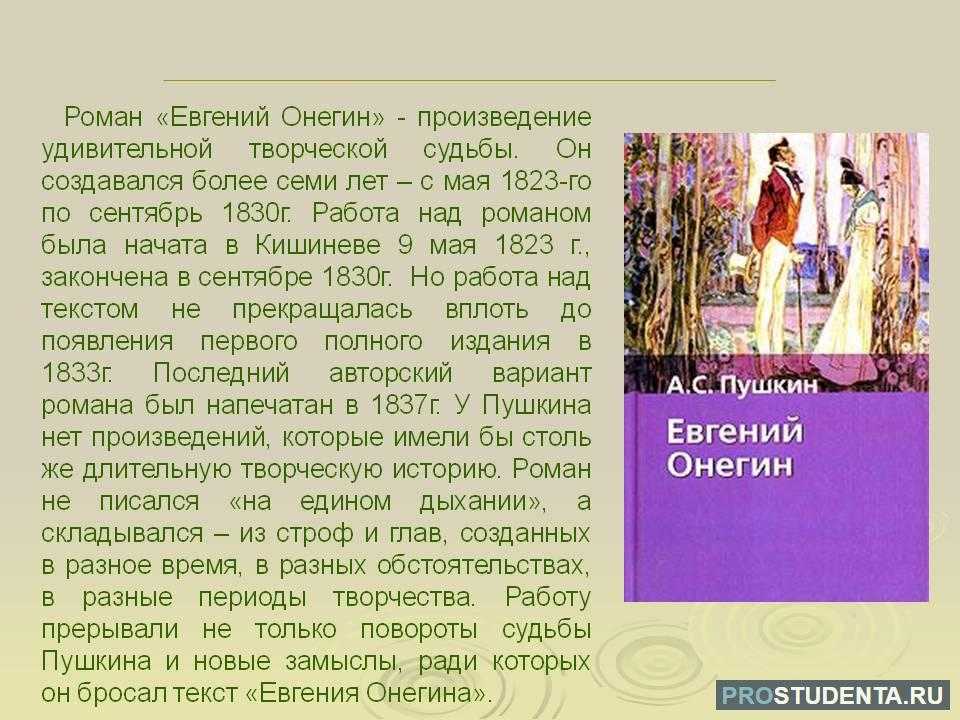 Гендиректор «связного» евгений давыдович возглавит «бинбанк»