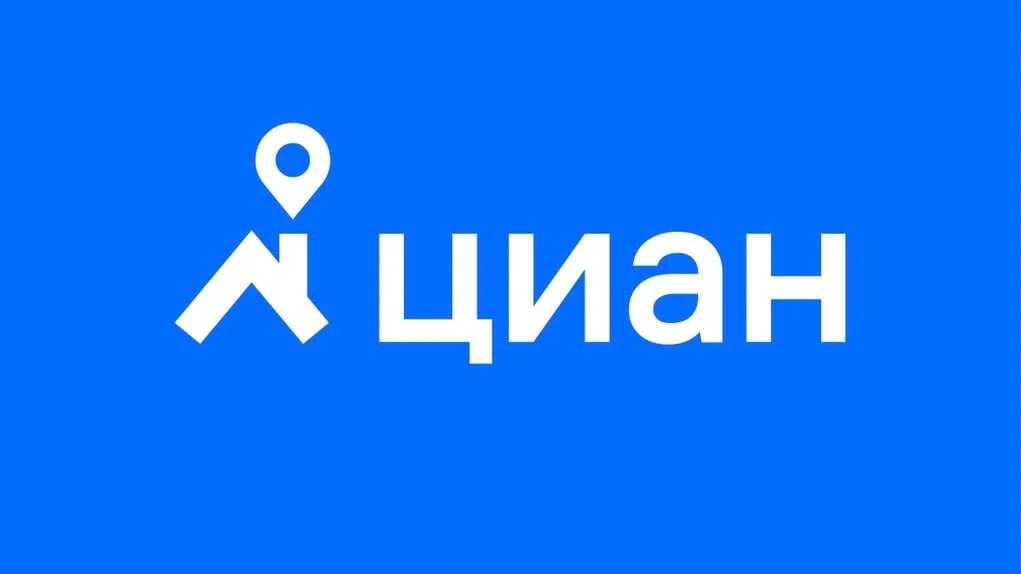 Глава циан покинул свой пост, сохранив бронь на участие в совете директоров - cnews