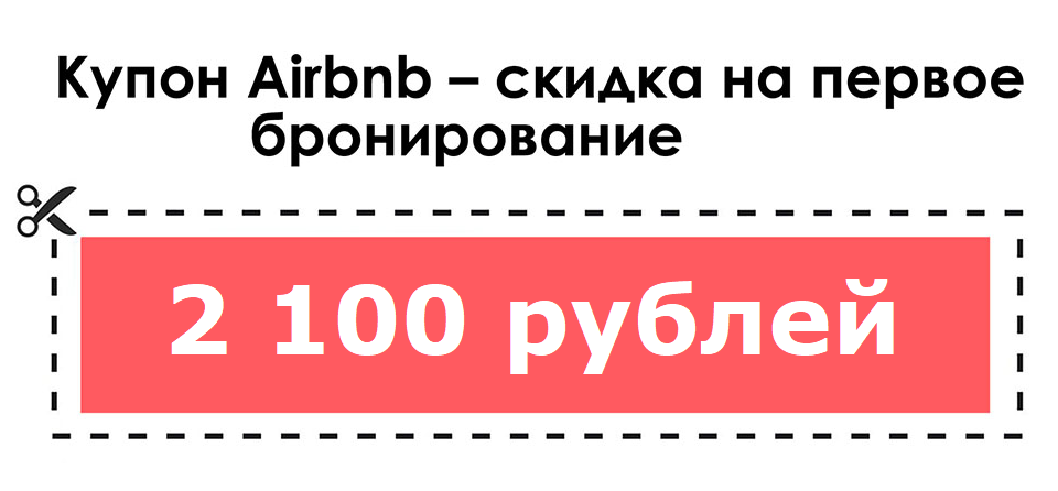 Клопиада 2024 или нашествие клопов в париже. мнение врача