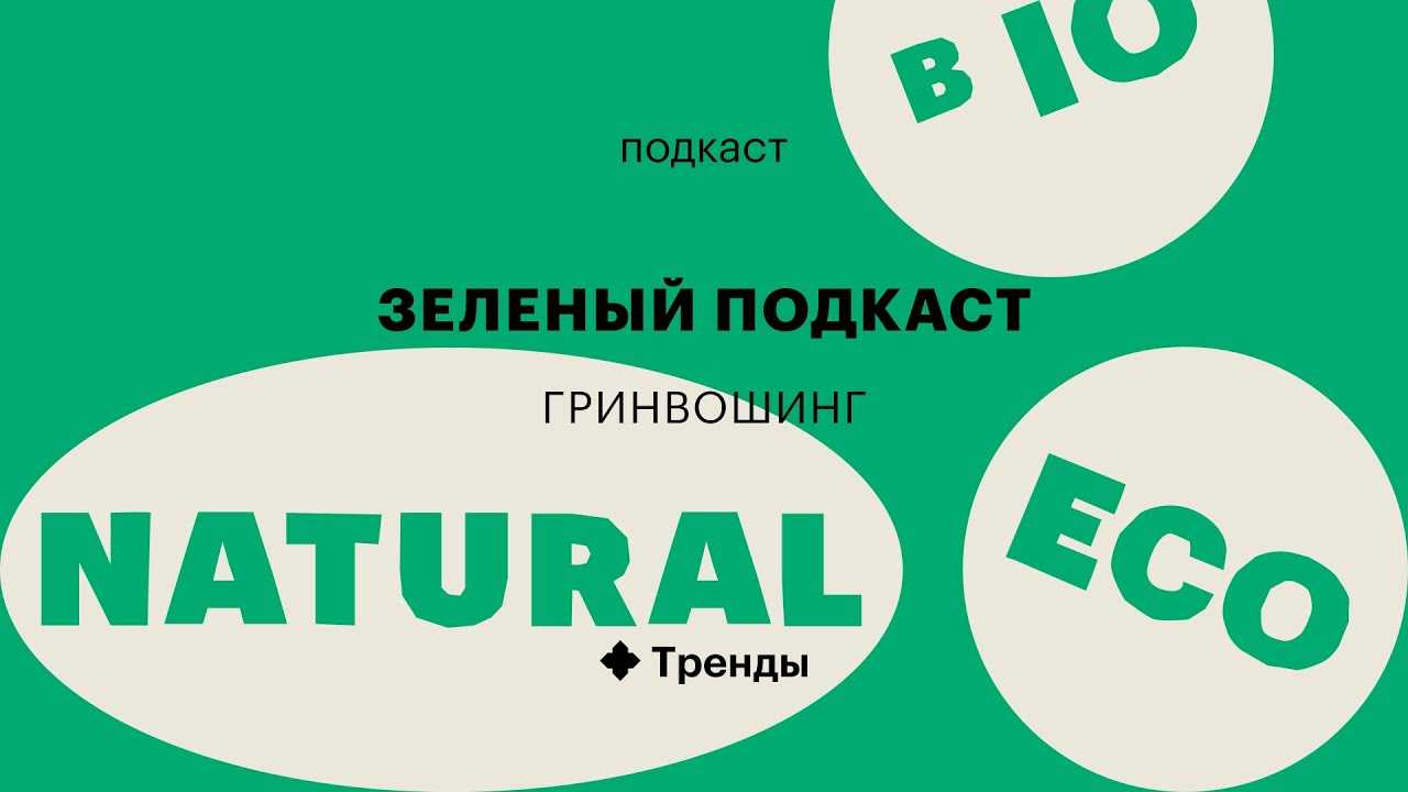 Какие собственные торговые марки электроники и бытовой техники теперь продают яндекс, ozon и wildberries - pcnews.ru