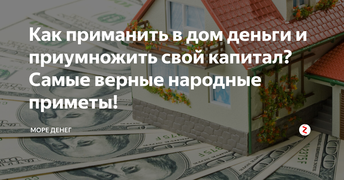 Отвечаем на вопросы начинающих инвесторов | медиа нетологии