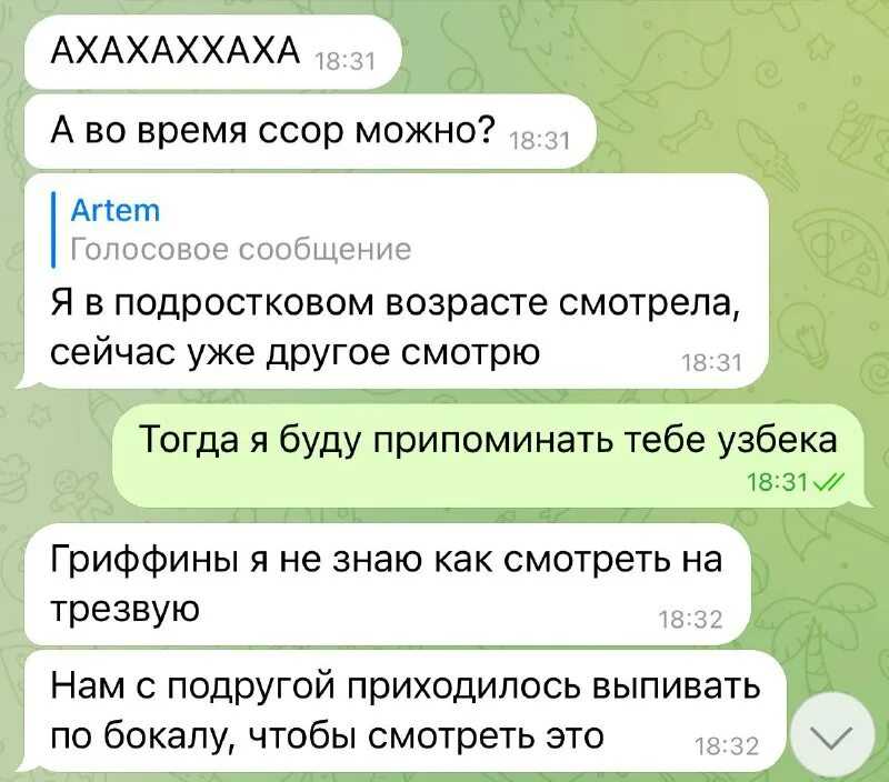 7 лучших приложений с искусственным интеллектом для android и ios (бесплатно и платно)