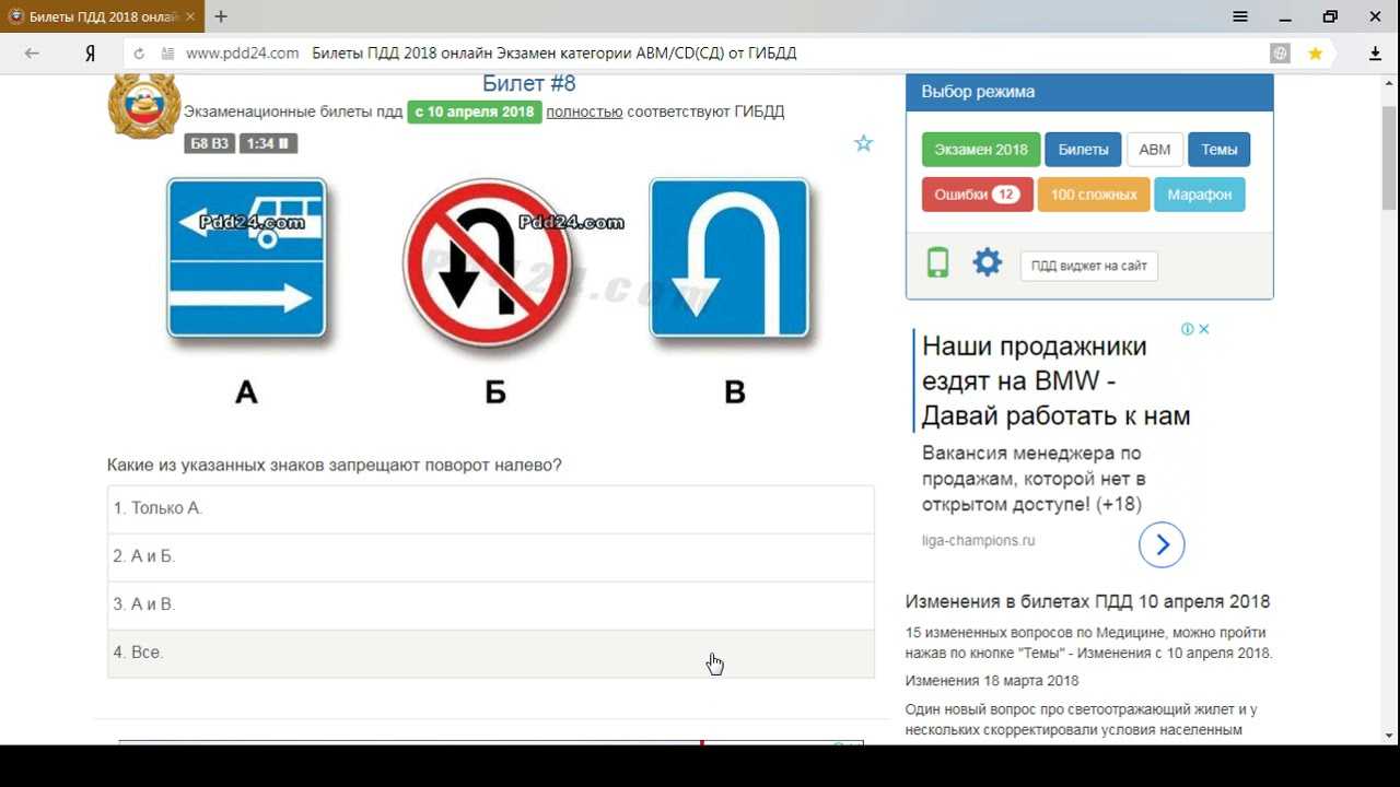 Сможет ли оно повторить успех, которого добилось в Китае