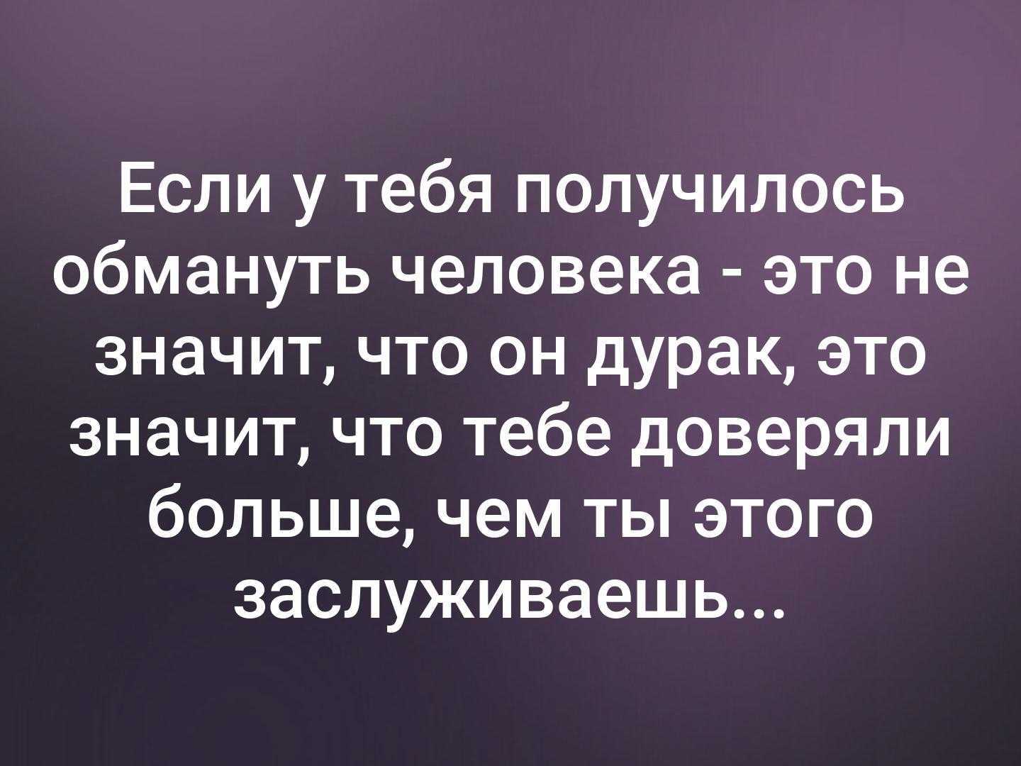 Почему решения нужно принимать быстро. и чем неправильный выбор лучше никакого