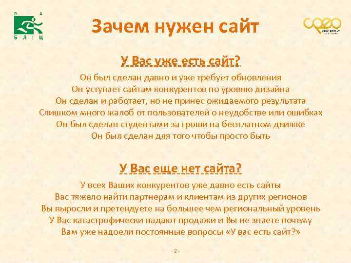 25 лучших сайтов поиска работы в сша и в целом за рубежом