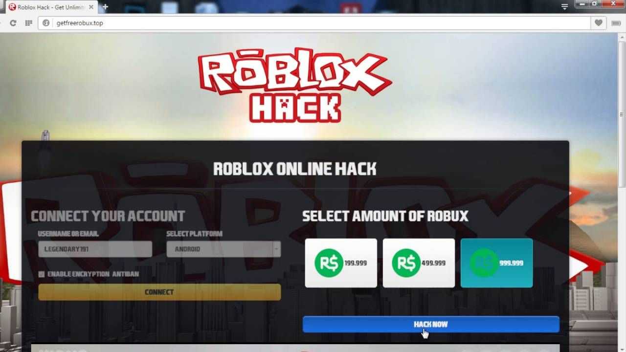 Бесплатный генератор робукс а также монеты для roblox 【hack】