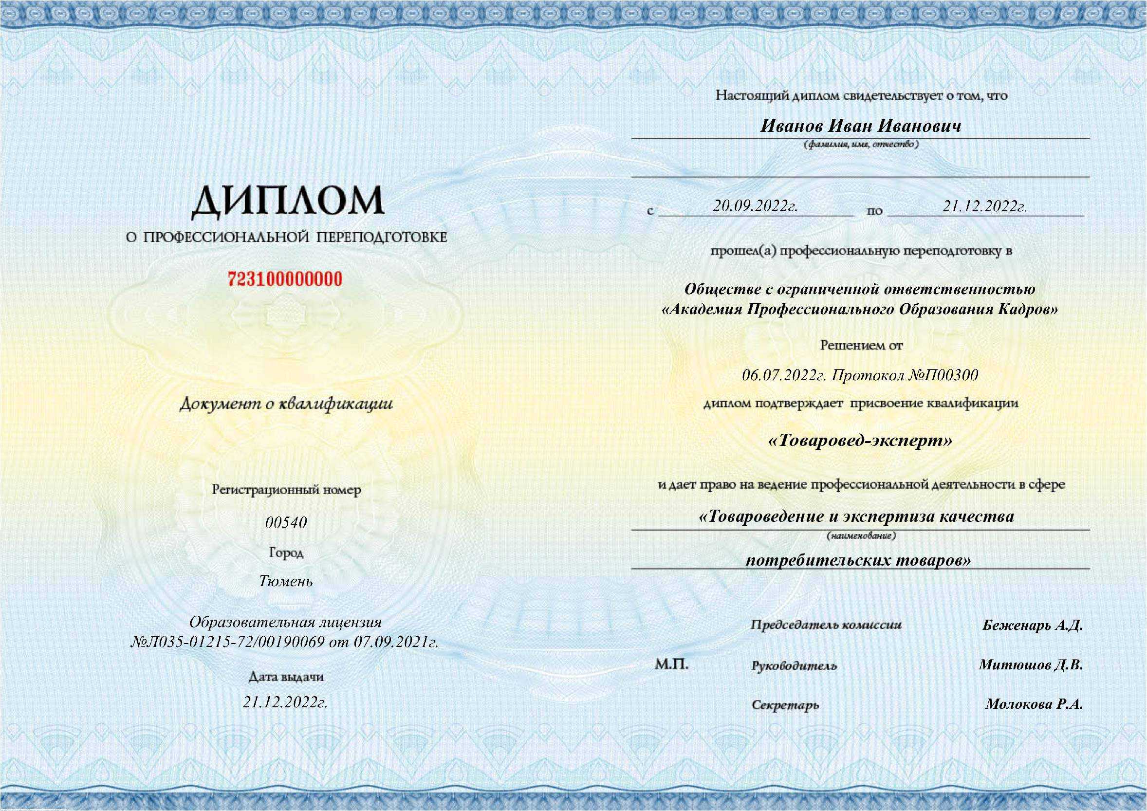 А еще это дешевле очки
